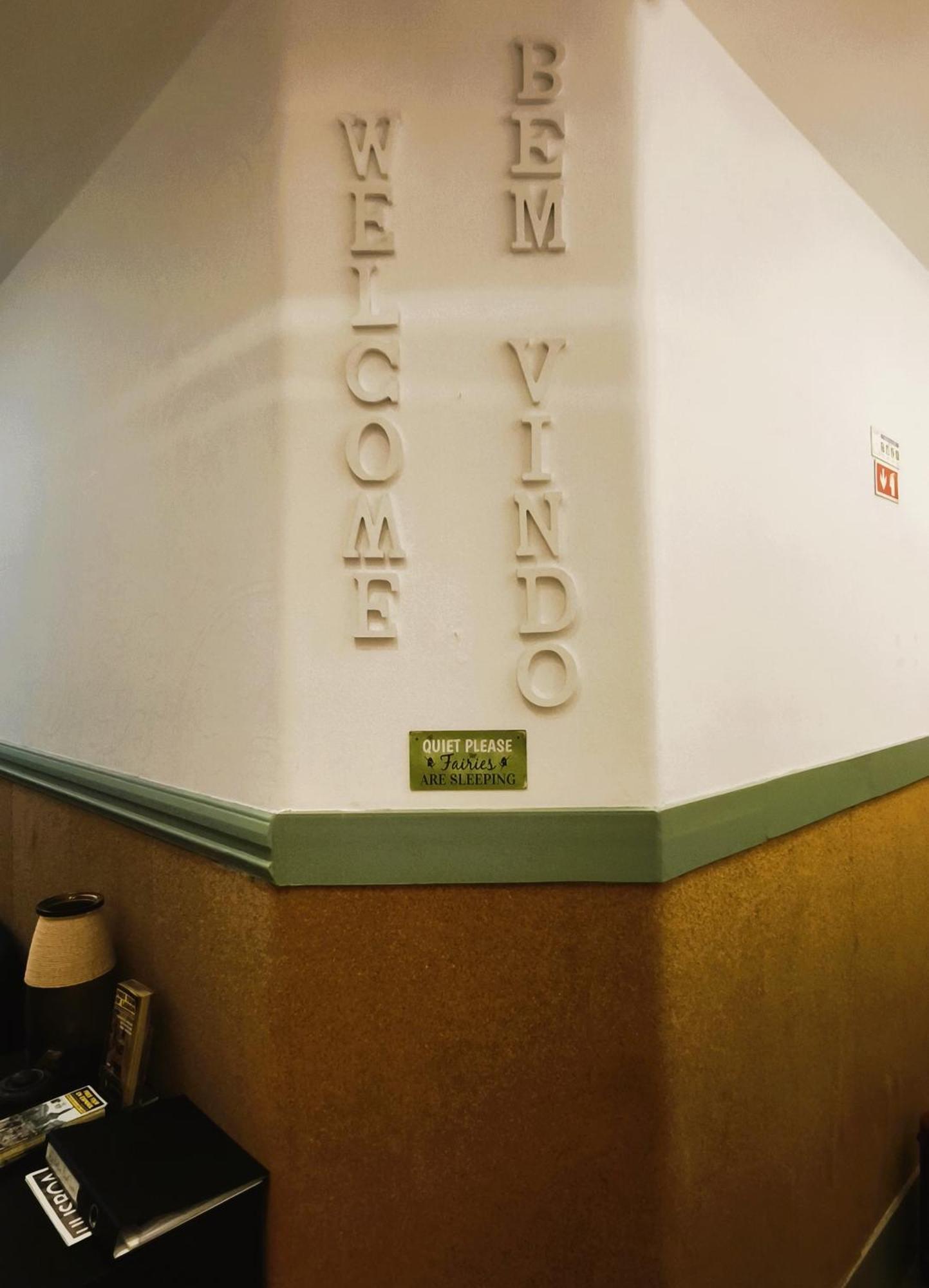 Ey Lisbon Guesthouse Εξωτερικό φωτογραφία